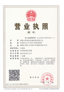 1-1P211144933634.jpg 1-1P211144933634.jpg