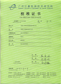 1-1P211145002613.jpg 1-1P211145002613.jpg